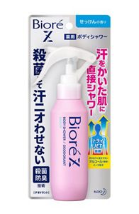 花王｜製品カタログ｜ビオレZ 薬用ボディシャワー せっけんの香り ［本体］