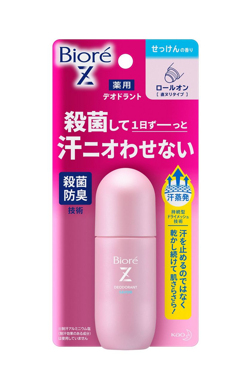 花王 ビオレZ デオドラント ロールオン ピーチ 40ml × 3個 通販