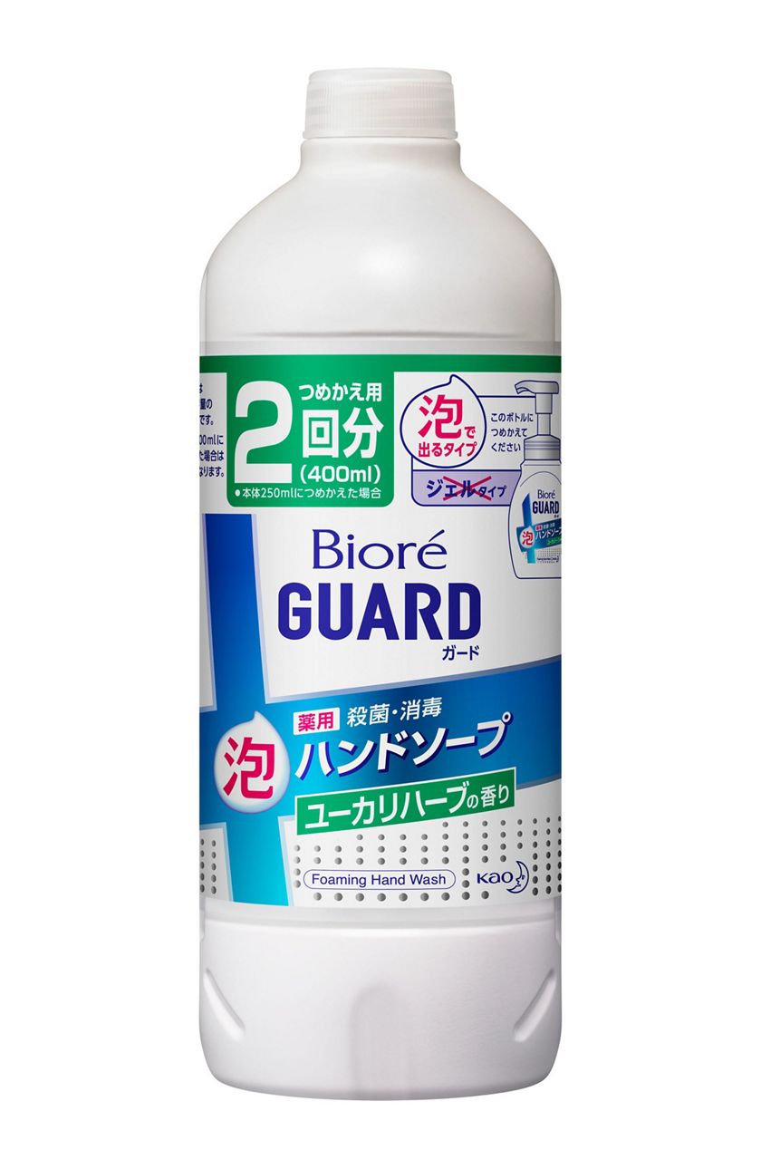 花王 製品カタログ ビオレガード 薬用泡ハンドソープ ユーカリハーブの香り つめかえ用 400ml 花王 製品カタログ ビオレガード 薬用泡ハンドソープ ユーカリハーブの香り つめかえ用 400ml