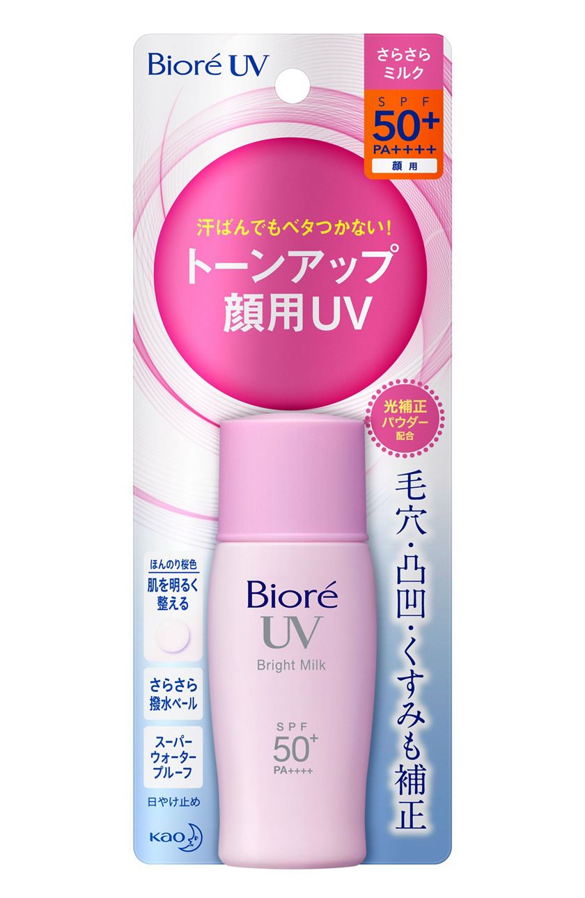 花王 製品カタログ ビオレ Uv さらさらブライトミルク Spf50