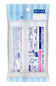 花王｜製品カタログ｜ビオレｕ 全身すっきりシート ［10枚入（携帯用）］