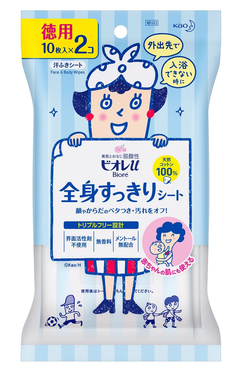 花王 製品カタログ ビオレｕ 全身すっきりシート 10枚入 携帯用