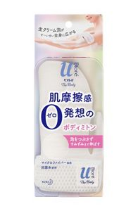 花王｜製品カタログ｜ビオレｕ ザ ボディ まさつレスボディスティック