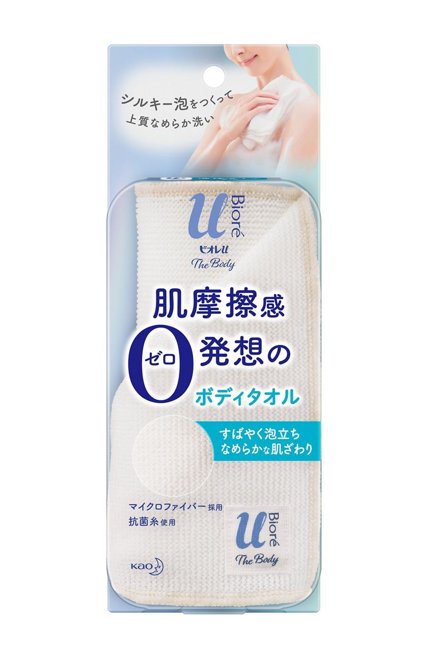 花王 製品カタログ ビオレｕ ザ ボディ 液体タイプ用ボディタオル