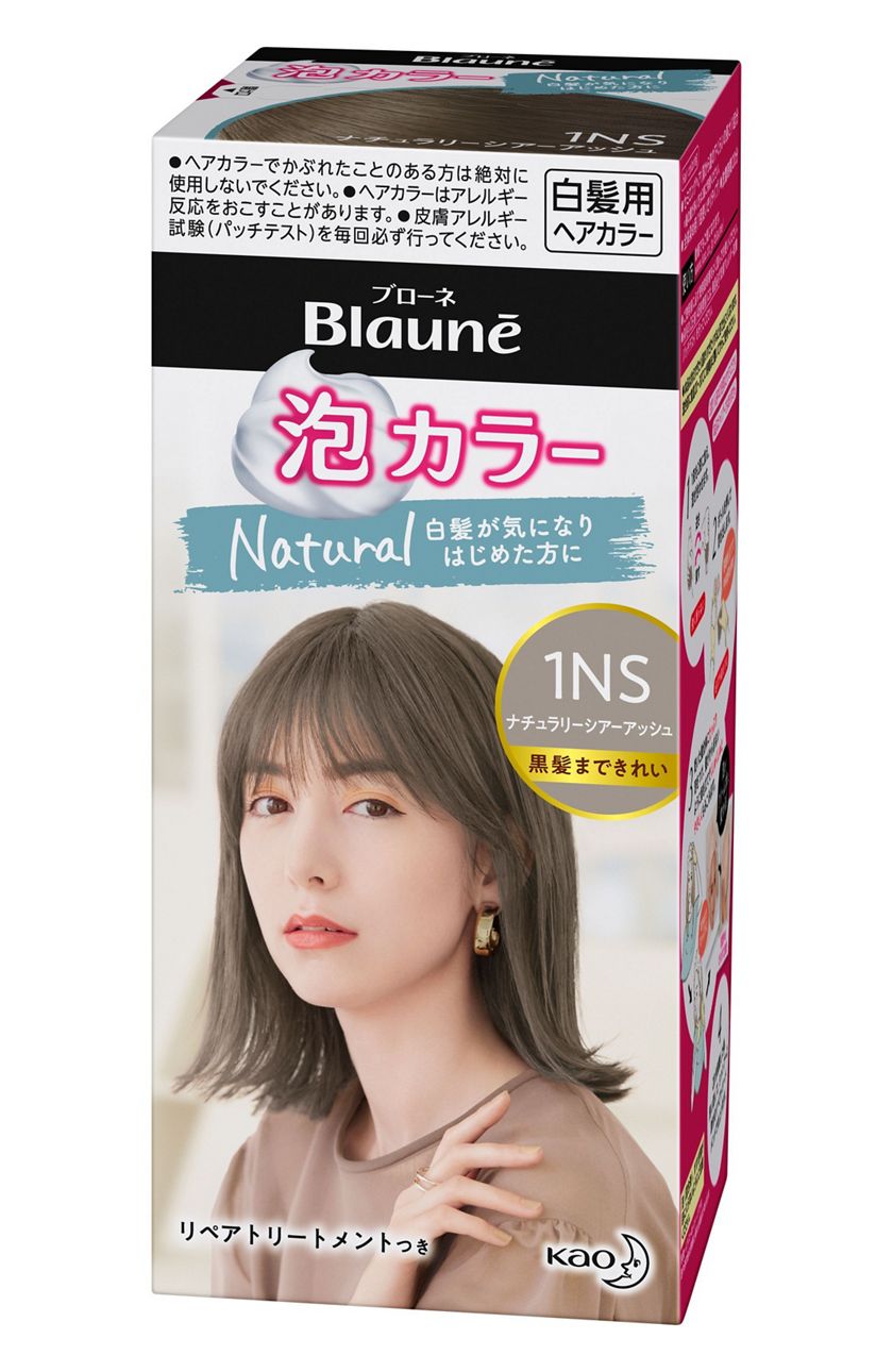 花王 製品カタログ ブローネ泡カラー １ｎｓ ナチュラリーシアーアッシュ