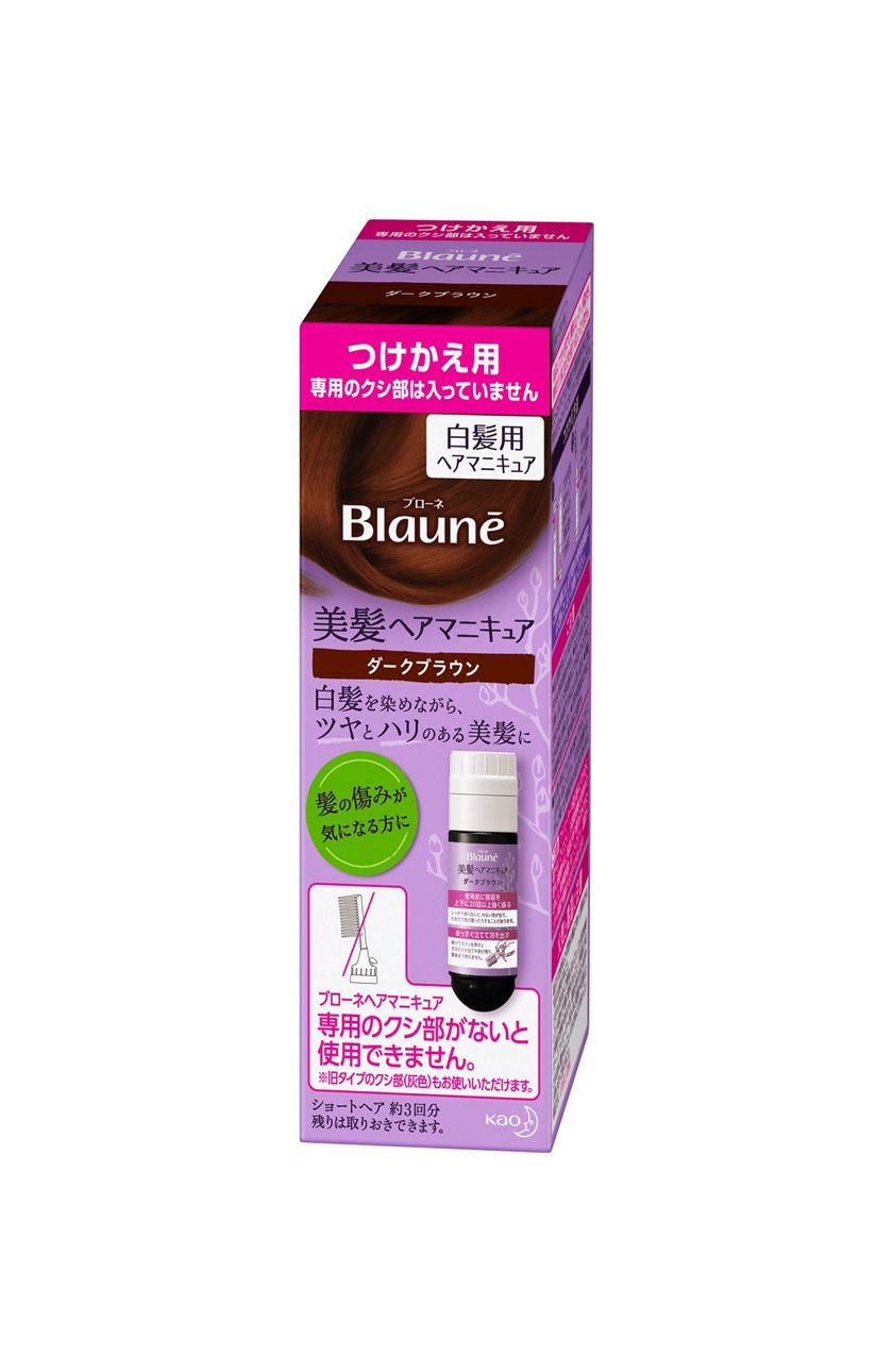 花王 製品カタログ ブローネ 美髪ヘアマニキュア ダークブラウン つけかえ用 花王 製品カタログ ブローネ 美髪ヘアマニキュア ダークブラウン つけかえ用