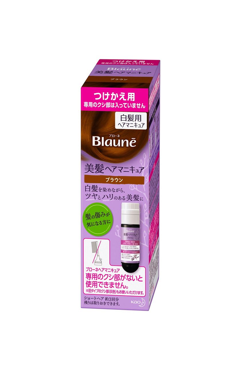 花王 製品カタログ ブローネ 美髪ヘアマニキュア ブラウン つけかえ用