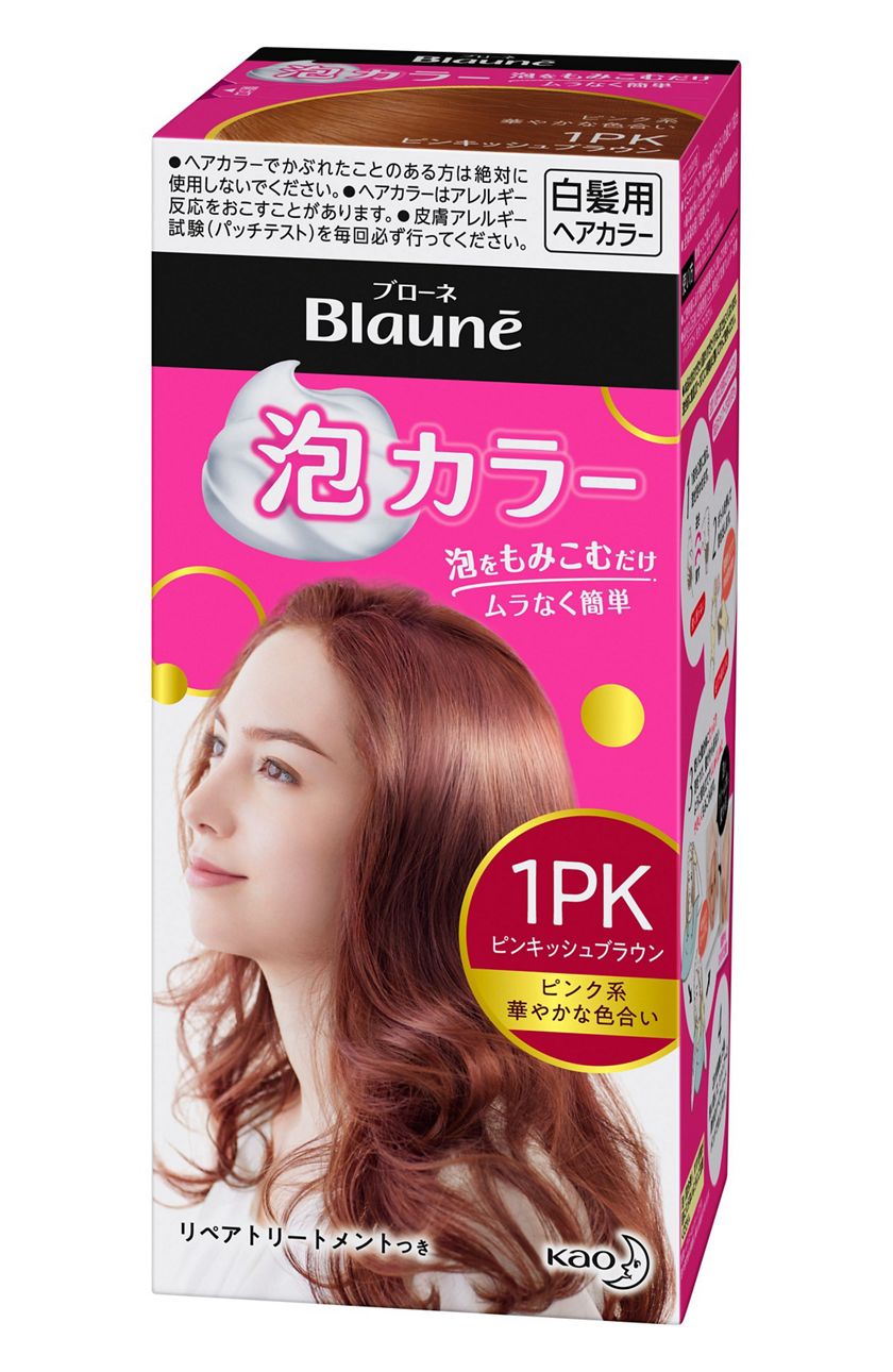 花王 製品カタログ ブローネ 泡カラー 1pk ピンキッシュブラウン