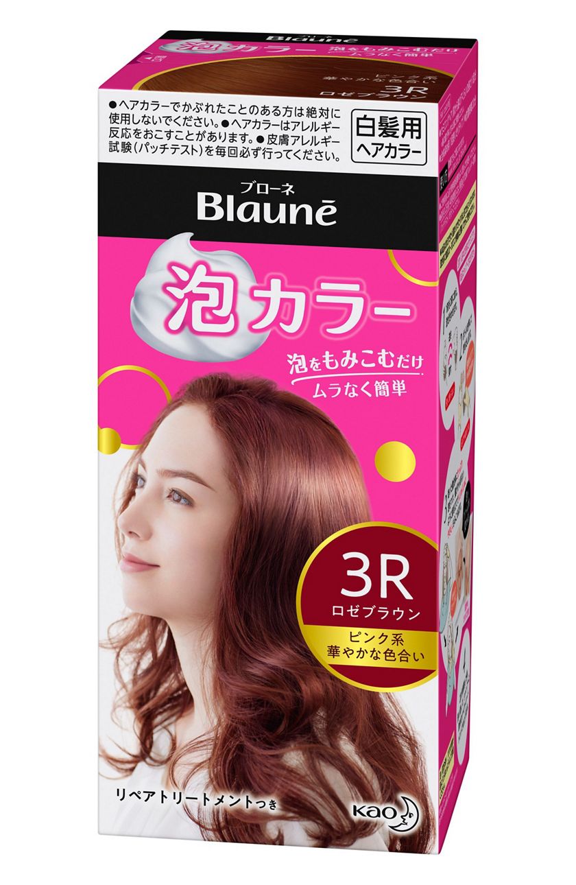 花王 製品カタログ ブローネ 泡カラー 3r ロゼブラウン 花王 製品カタログ ブローネ 泡カラー 3r ロゼブラウン