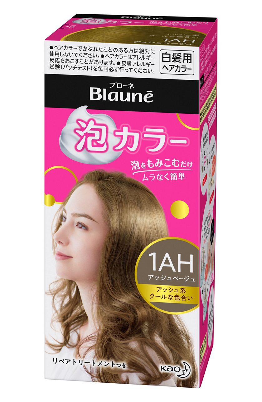 花王 製品カタログ ブローネ 泡カラー 1ah アッシュベージュ 花王 製品カタログ ブローネ 泡カラー 1ah アッシュベージュ