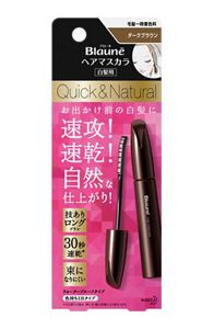 花王｜製品カタログ｜ブローネ ヘアマスカラ ダークブラウン