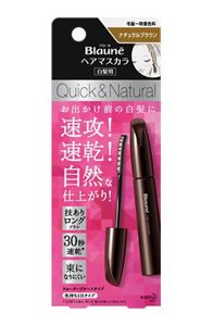 花王｜製品カタログ｜ブローネ ヘアマスカラ ナチュラルブラウン