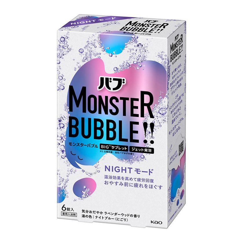 花王｜製品カタログ｜バブ メディキュア 爽快リカバリー ６錠入