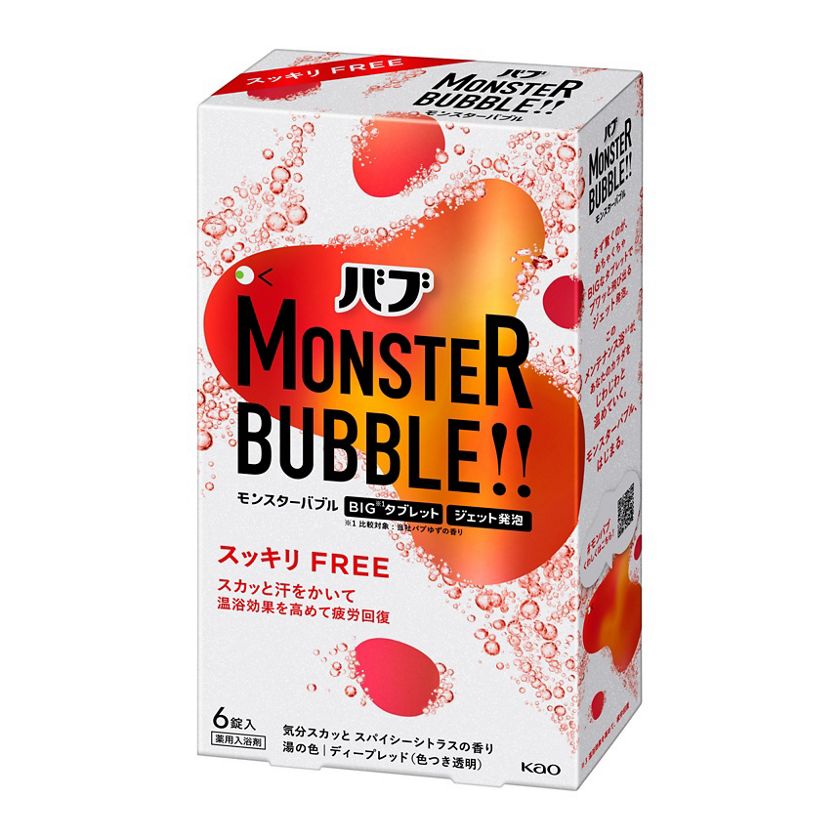 花王｜製品カタログ｜バブ メディキュア 爽快リカバリー ６錠入