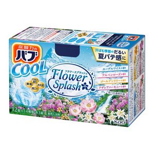 花王｜製品カタログ｜バブ クール フラワースプラッシュ １２錠入