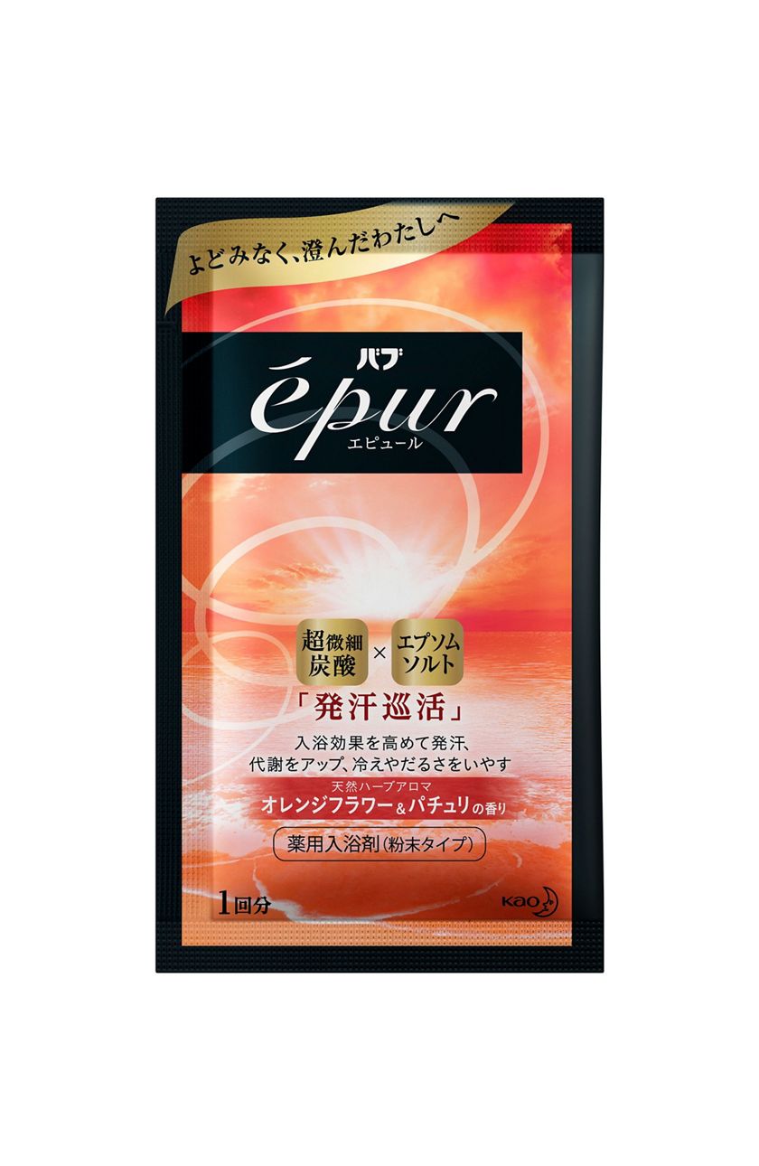 花王 製品情報 バブ エピュール オレンジフラワー パチュリの香り 1包