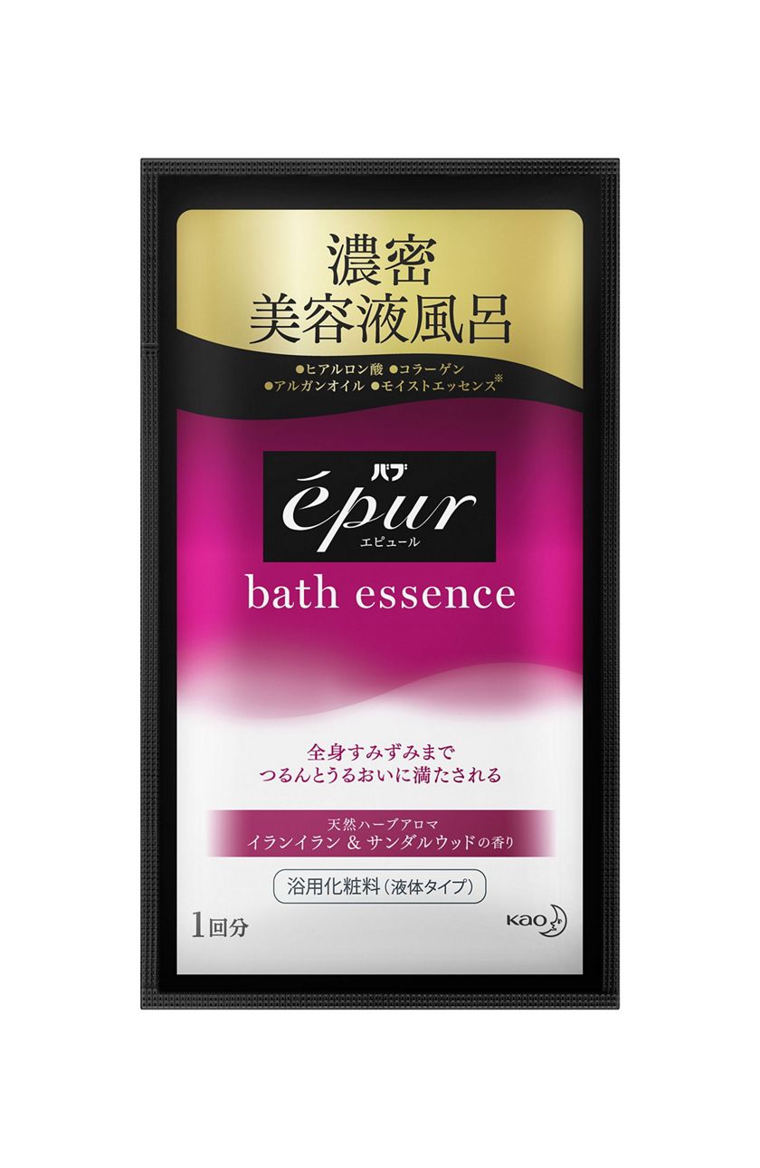 花王 製品カタログ バブ エピュール バスエッセンス イランイラン サンダルウッドの香り 1包 花王 製品カタログ バブ エピュール バスエッセンス イランイラン サンダルウッドの香り 1包