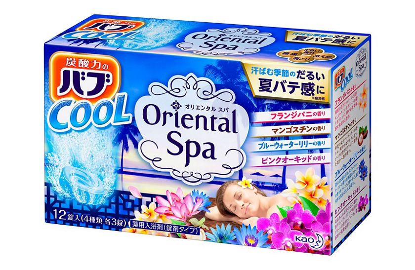 花王 製品カタログ バブ クール オリエンタルスパ 12錠入 花王 製品カタログ バブ クール オリエンタルスパ 12錠入
