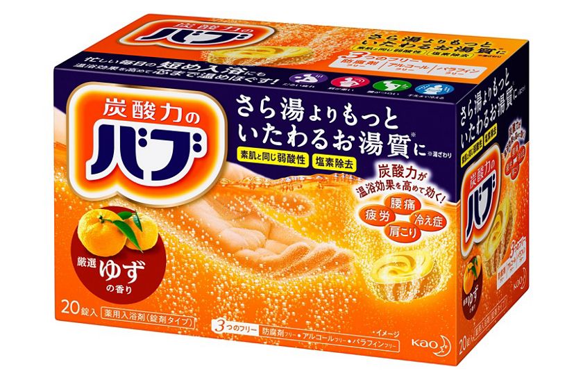 花王 製品カタログ バブ ゆずの香り 錠入 花王 製品カタログ バブ ゆずの香り 錠入