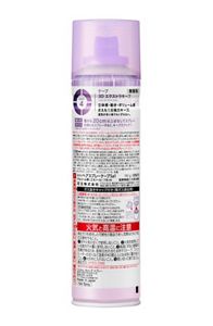 花王｜製品カタログ｜ケープ 3Dエクストラキープ 無香料 ［180g］