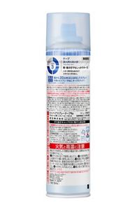 花王｜製品カタログ｜ケープ スーパーハード 無香料 ［180g］