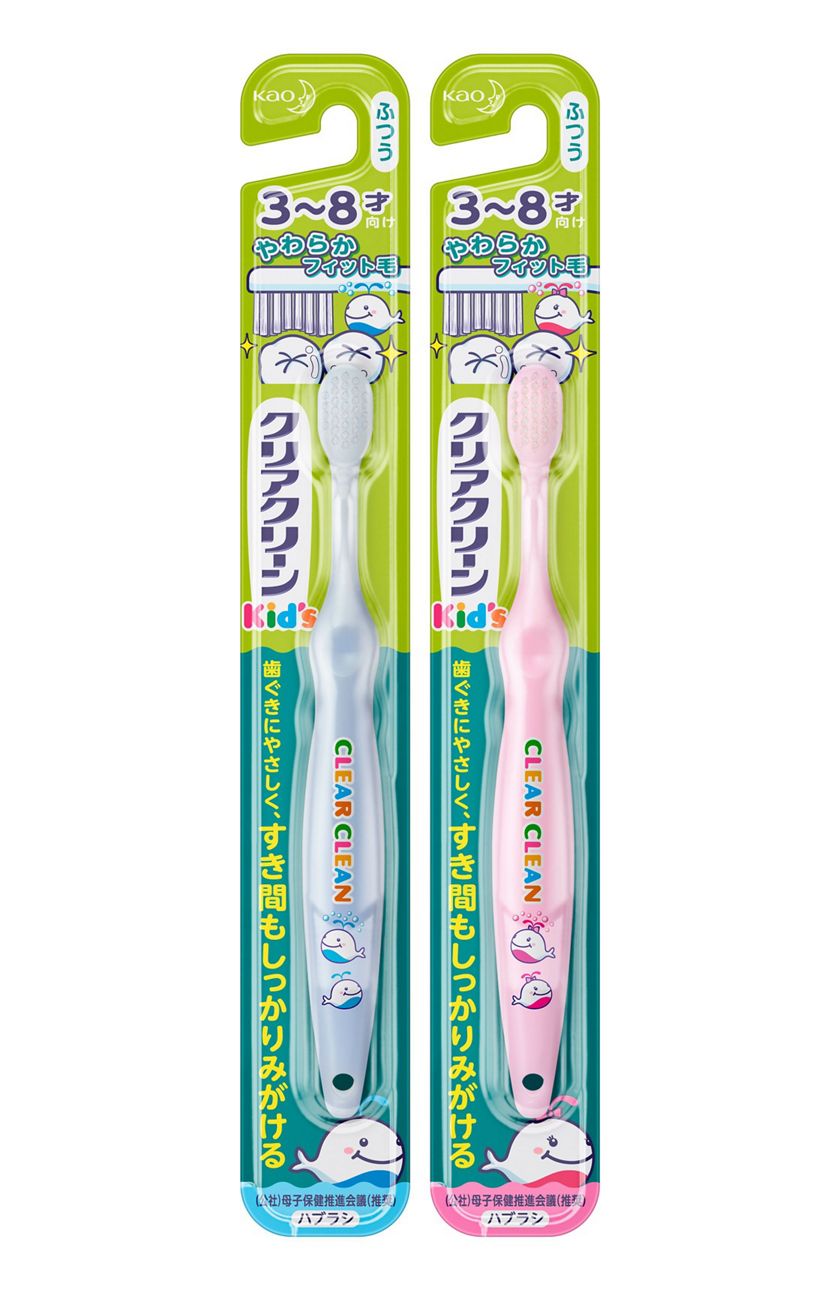 花王 製品カタログ クリアクリーン キッズ ハブラシ 3 8才向け 花王 製品カタログ クリアクリーン キッズ ハブラシ 3 8才向け