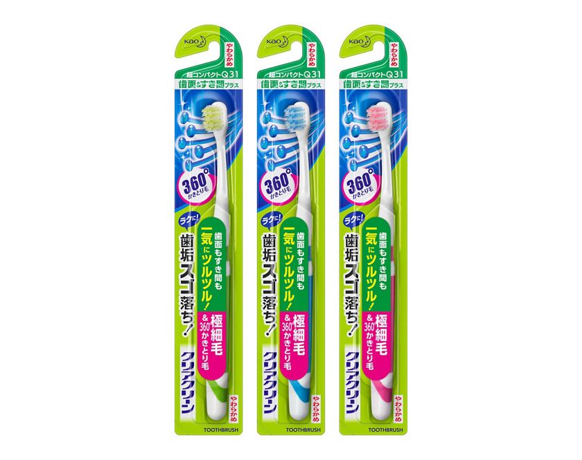 79円 珍しい 花王 ディープクリーン 歯ブラシ 超コンパクト ふつう 1本入り 79円 珍しい 花王 ディープクリーン 歯ブラシ 超コンパクト ふつう 1本入り