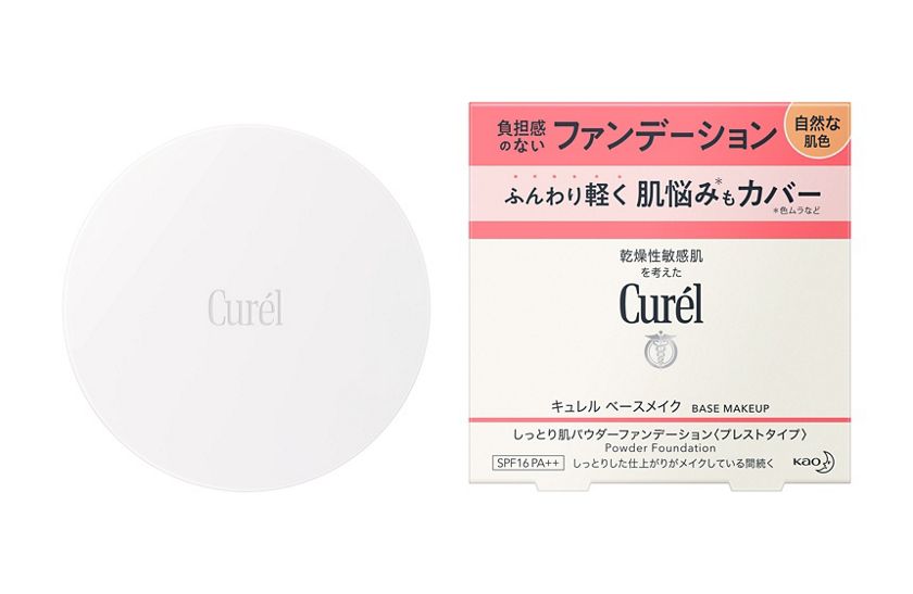 花王 製品カタログ キュレル ベースメイク しっとり肌パウダーファンデーション 自然な肌色 花王 製品カタログ キュレル ベースメイク しっとり肌パウダーファンデーション 自然な肌色