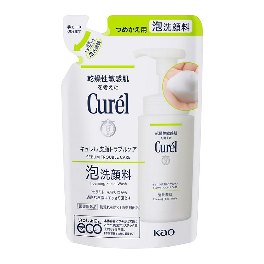 花王｜製品カタログ｜キュレル 皮脂トラブルケア 泡洗顔料 ［本体］ 【医薬部外品】