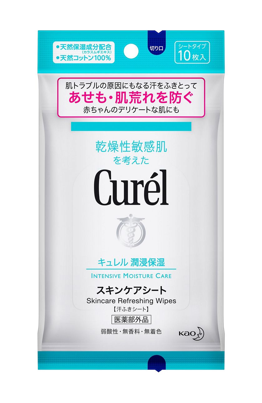 花王 製品カタログ キュレル スキンケアシート 医薬部外品 花王 製品カタログ キュレル スキンケアシート 医薬部外品