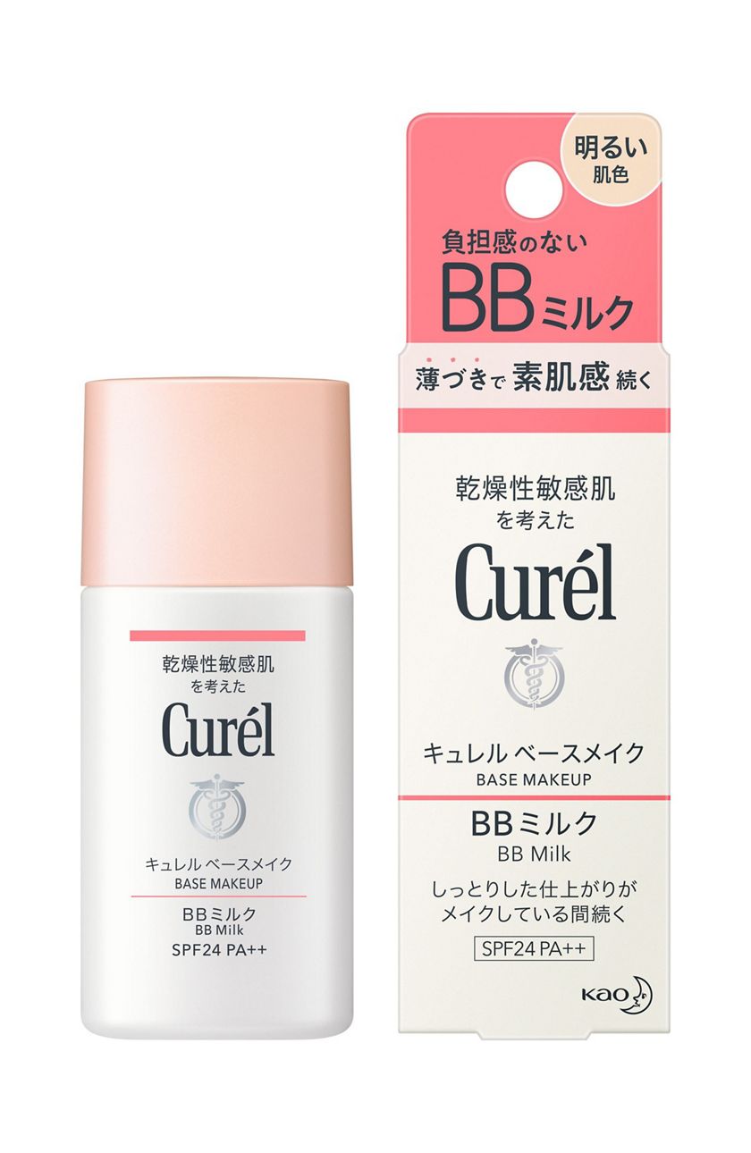花王 製品カタログ キュレル ベースメイク ミルク 自然な肌色 花王 製品カタログ キュレル ベースメイク ミルク 自然な肌色