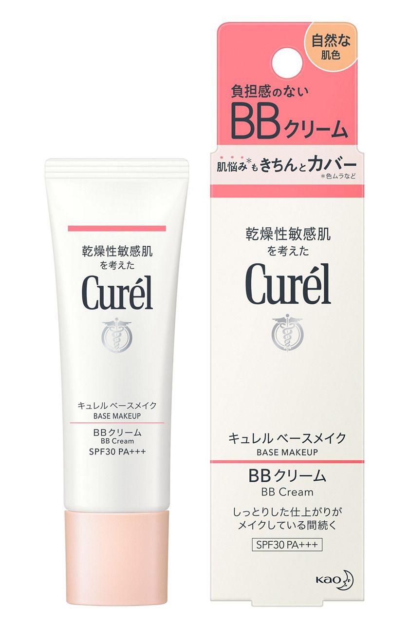 花王 製品カタログ キュレル ベースメイク ミルク 自然な肌色 花王 製品カタログ キュレル ベースメイク ミルク 自然な肌色