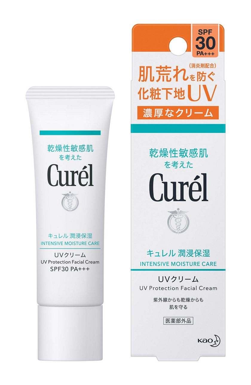 花王 製品カタログ キュレル 潤浸保湿 Uvミルク 医薬部外品