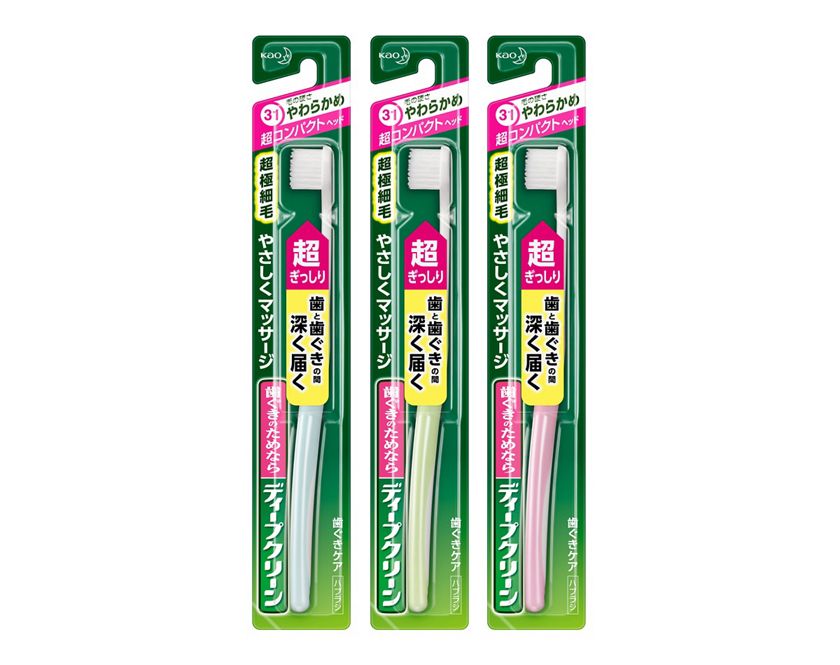 93円 とっておきし新春福袋 ディープクリーン 歯ぐきケアハブラシ 超コンパクト やわらかめ 花王 93円 とっておきし新春福袋 ディープクリーン 歯ぐきケアハブラシ 超コンパクト やわらかめ 花王