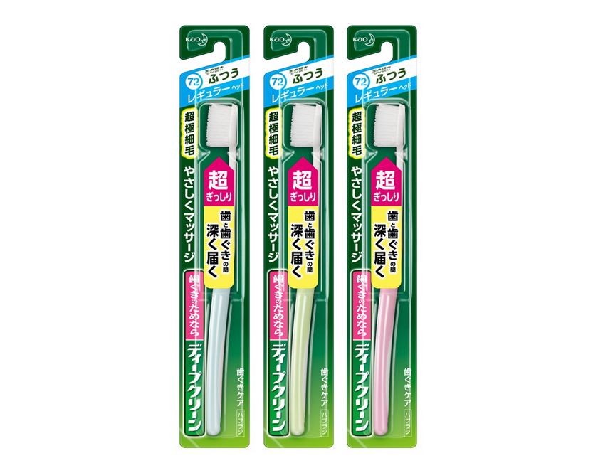 花王｜製品カタログ｜ディープクリーン ハブラシ レギュラー ［ふつう］