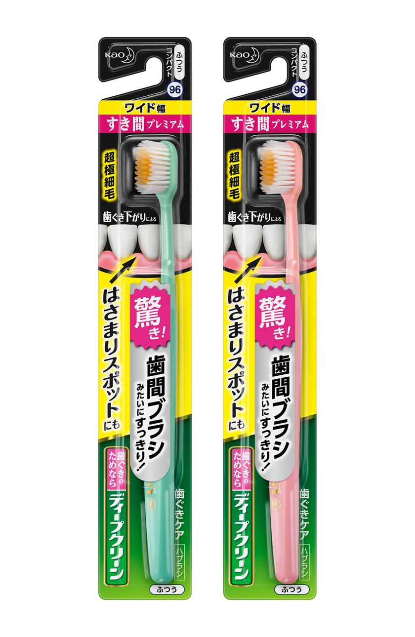 花王 製品カタログ ディープクリーンハブラシ すき間プレミアム ワイド幅 やわらかめ 花王 製品カタログ ディープクリーンハブラシ すき間プレミアム ワイド幅 やわらかめ