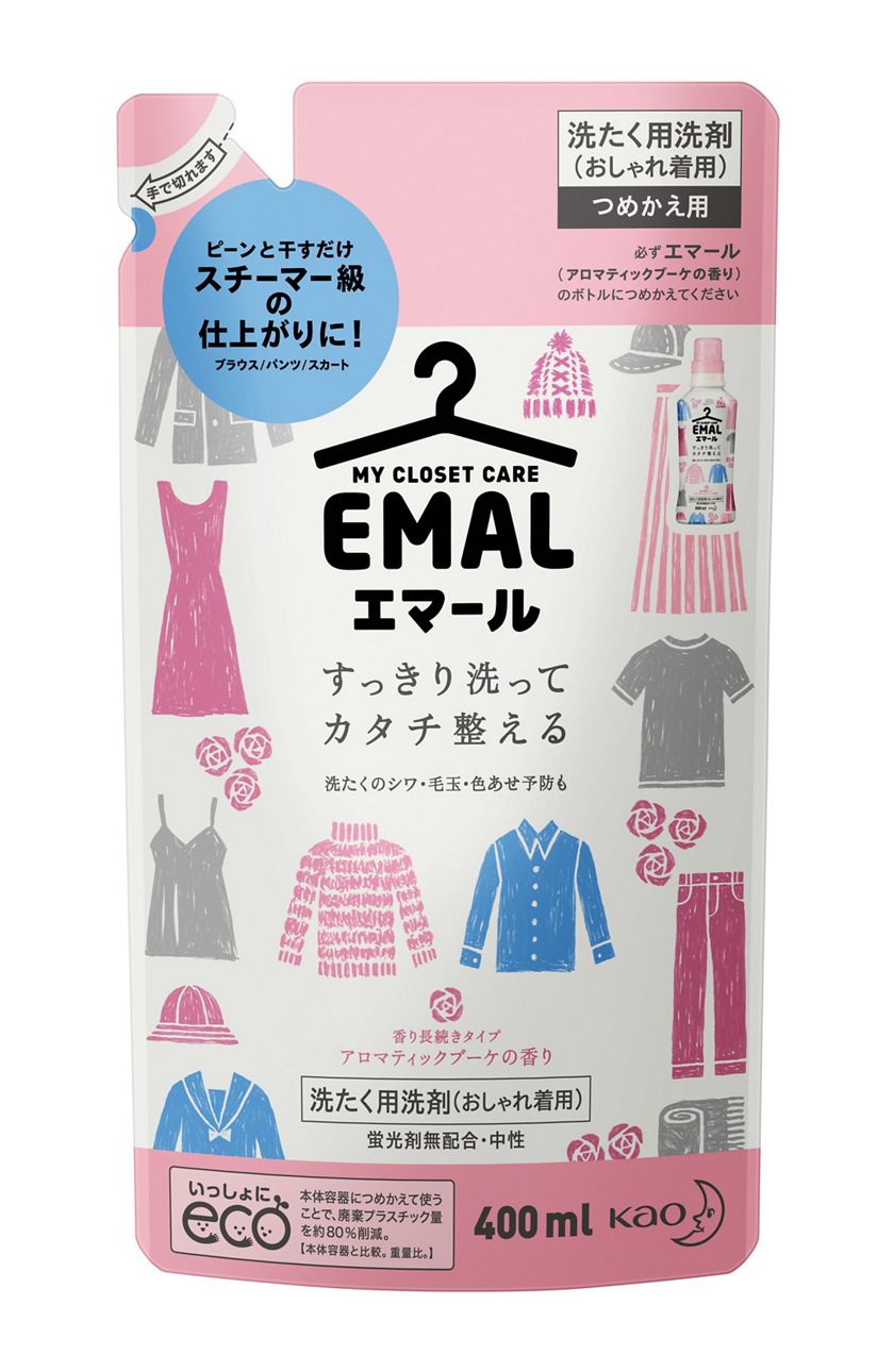 花王｜製品カタログ｜エマール アロマティックブーケの香り つめかえ用