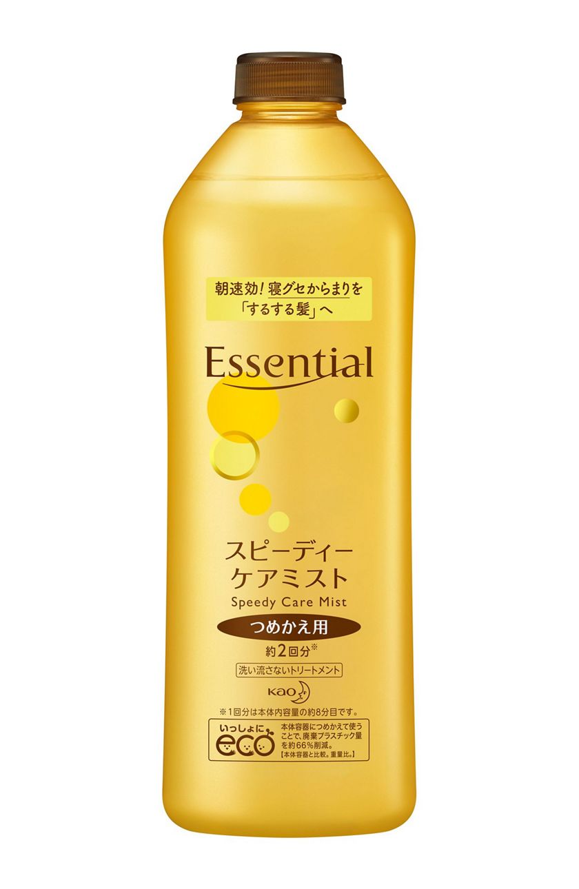 花王 製品カタログ エッセンシャル スピーディーケアミスト 本体 花王 製品カタログ エッセンシャル スピーディーケアミスト 本体