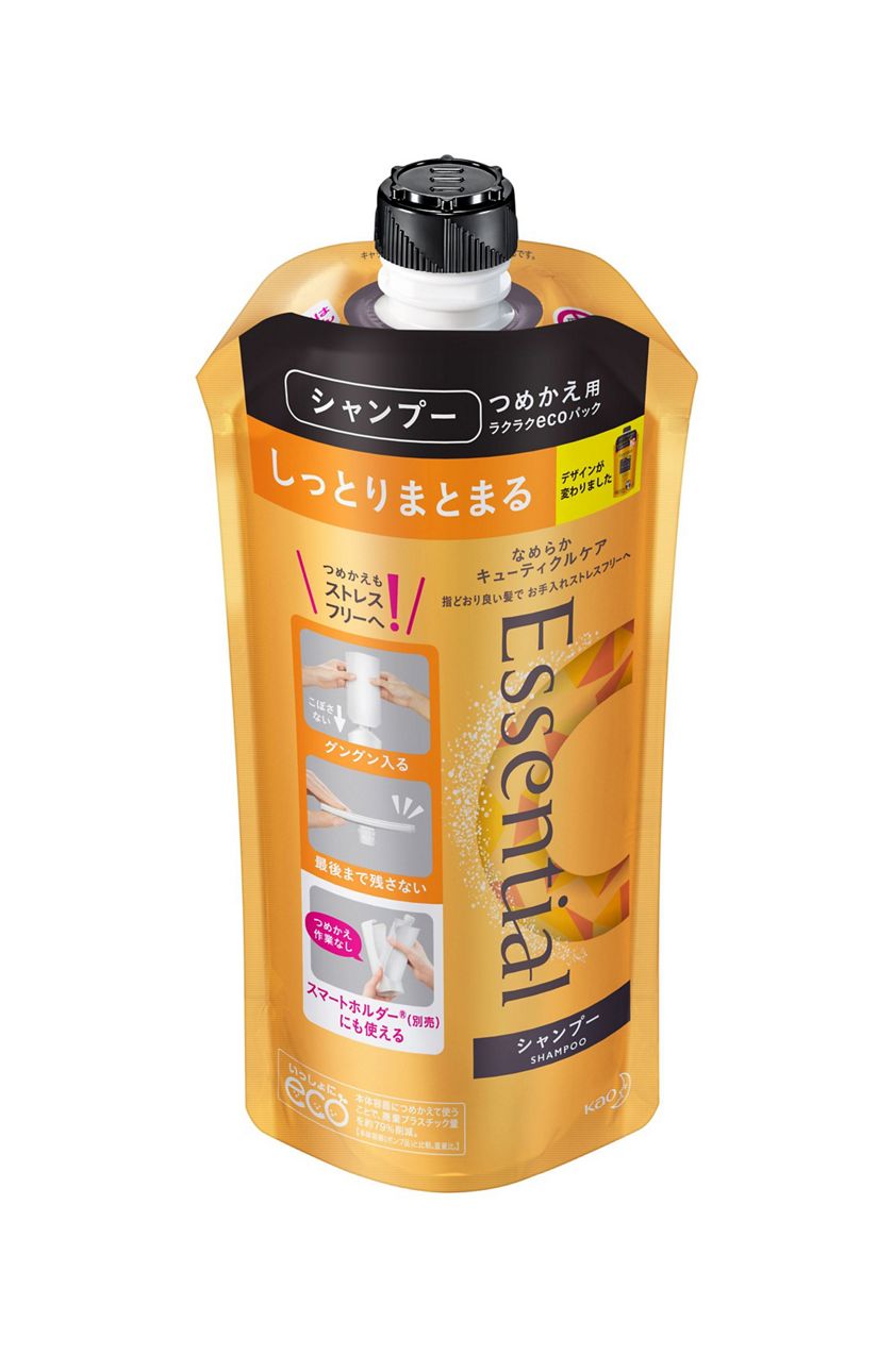 花王 製品カタログ エッセンシャル しっとりまとまる シャンプー つめかえ用 花王 製品カタログ エッセンシャル しっとりまとまる シャンプー つめかえ用
