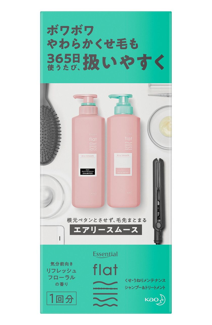 花王 製品カタログ エッセンシャルflat エアリースムース シャンプー ポンプ 花王 製品カタログ エッセンシャルflat エアリースムース シャンプー ポンプ