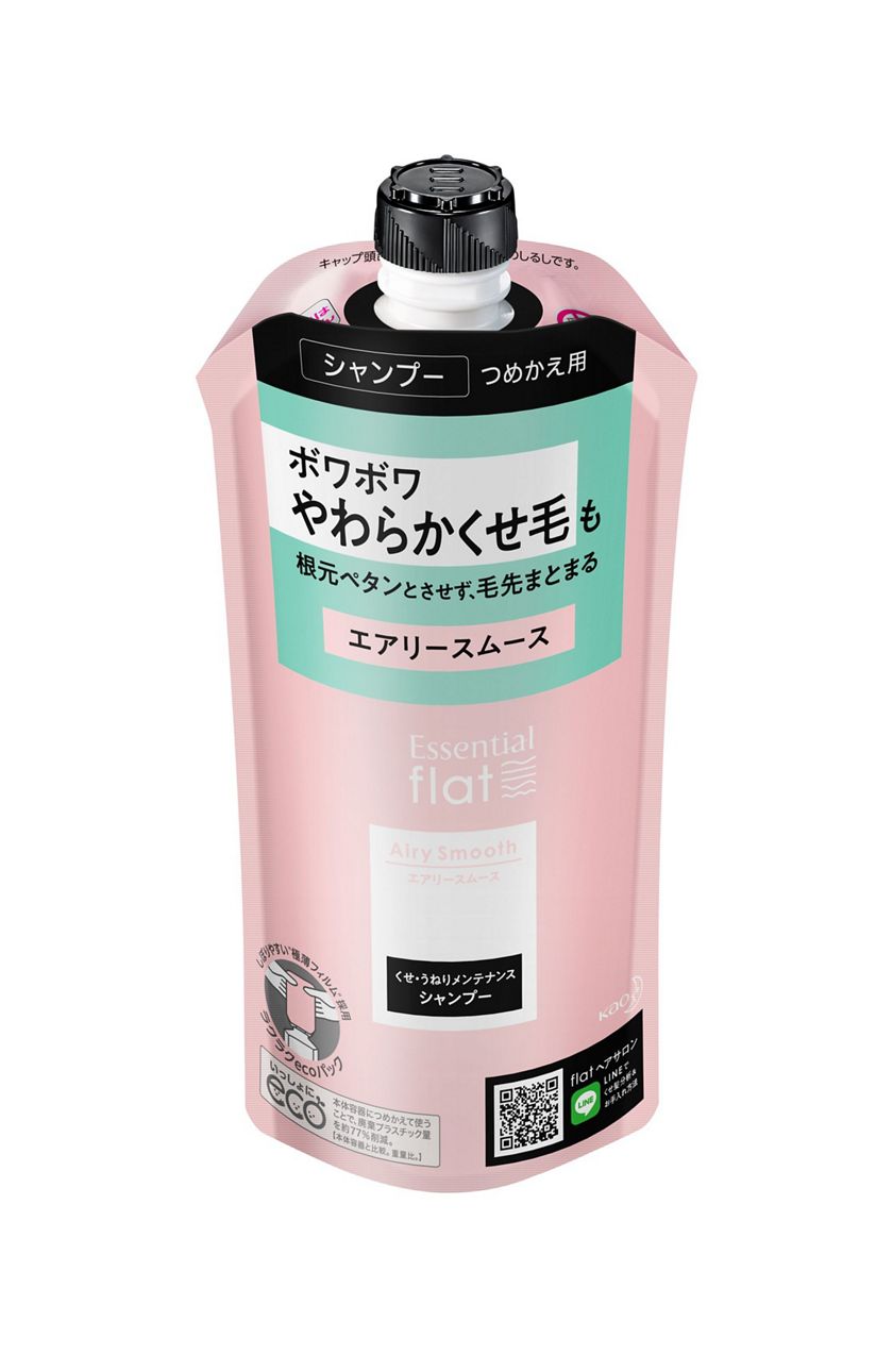 花王 製品カタログ エッセンシャルflat エアリースムース シャンプー ポンプ 花王 製品カタログ エッセンシャルflat エアリースムース シャンプー ポンプ