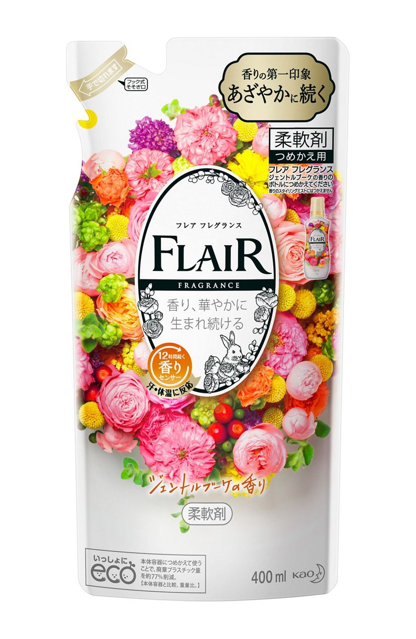 激安 激安特価 送料無料 フレアフレグランス ジェントル ブーケ 本体 540mL 1個 柔軟剤 花王 激安 激安特価 送料無料 フレアフレグランス ジェントル ブーケ 本体 540mL 1個 柔軟剤 花王