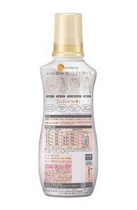 花王｜製品カタログ｜フレア フレグランス ジェントルブーケ ［本体］