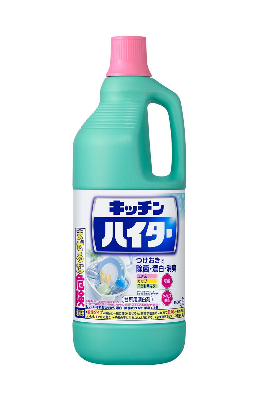 花王 製品カタログ キッチンハイター 小 600ml 花王 製品カタログ キッチンハイター 小 600ml