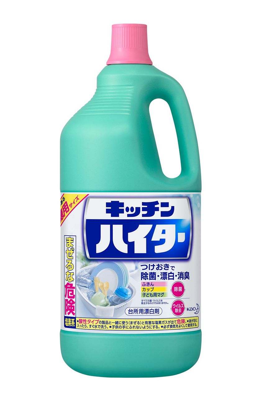 花王 製品カタログ キッチンハイター 小 600ml 花王 製品カタログ キッチンハイター 小 600ml