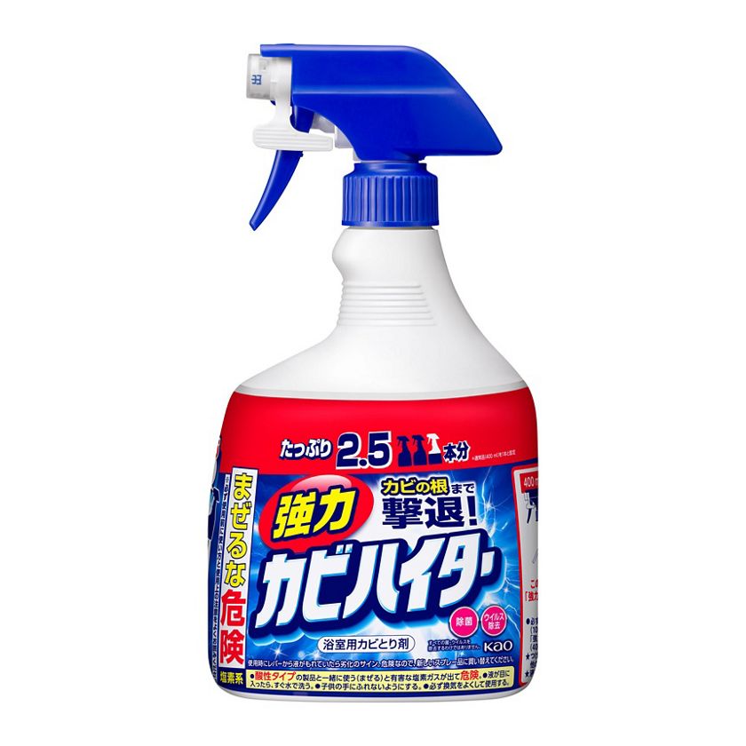 花王｜製品カタログ｜強力カビハイター ハンディスプレー ４００ｍｌ