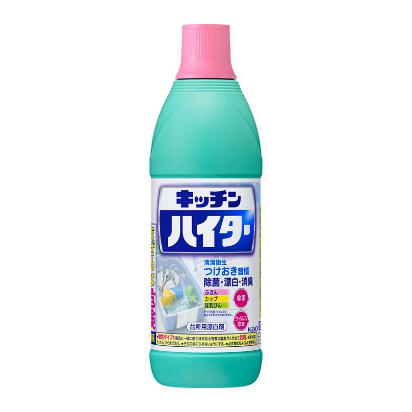 花王 製品カタログ キッチンハイター 小 600ml 花王 製品カタログ キッチンハイター 小 600ml