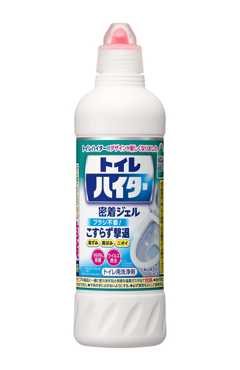 花王 製品q A 塩素系の漂白剤 カビ取り剤などの誤飲 花王 製品q A 塩素系の漂白剤 カビ取り剤などの誤飲