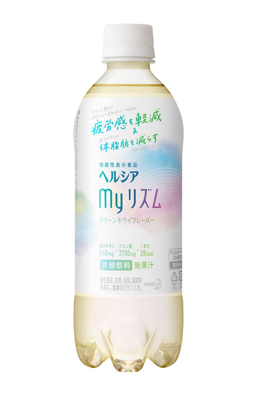 花王 製品カタログ 炭酸飲料