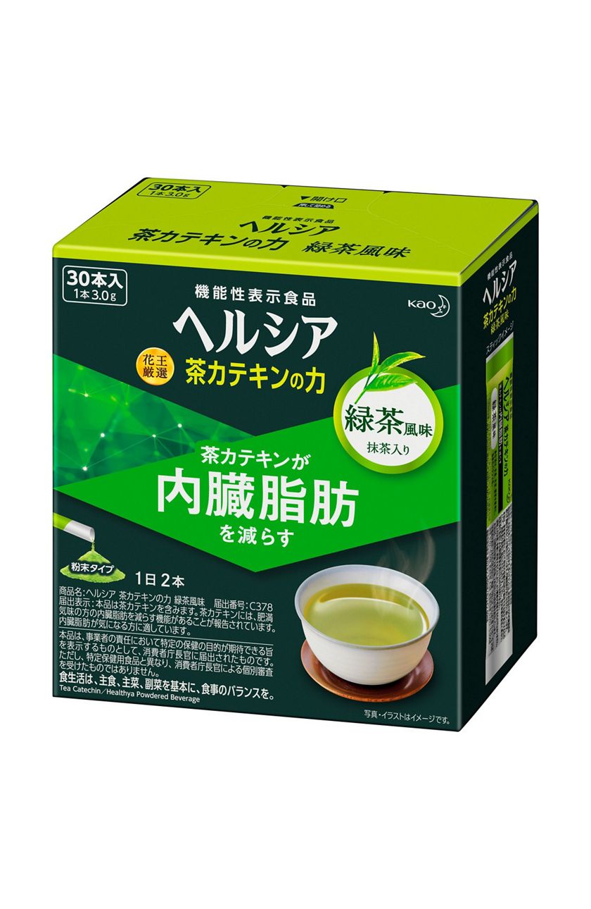 花王 製品カタログ ヘルシア 茶カテキンの力 緑茶風味 30本 花王 製品カタログ ヘルシア 茶カテキンの力 緑茶風味 30本
